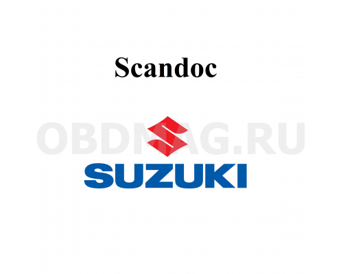 Пакет марок Suzuki для Scandoc