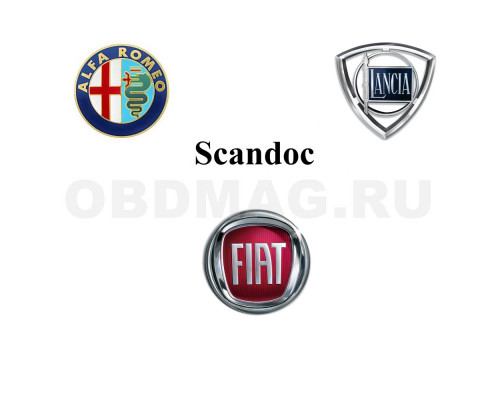 Пакет марок FIAT / ALFA-ROMEO / LANCIA для Scandoc
