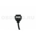 Переходник для G-Scan (Zenith5) для KIA/Hyundai
