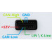 Опция анализатора LIN для CH-P FDL2, OBD-FD 