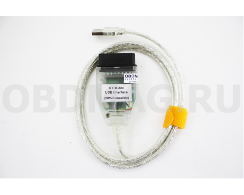BMW INPA K+DCAN Rus Ediabas 7.3.0 / Rheingold 4.10.20 