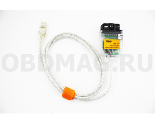 Honda HDS Cable RUS