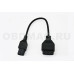 Переходник для мотоцикла Husqvarna 6 pin  449 / 511/ 610 / 630 / CCM 450 и более