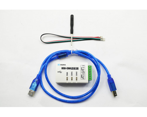 CANalyst USB - CAN анализатор Analyzer 2A