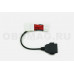 Адаптер для диагностики Tesla 20 pin