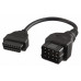 Сканматик 3 Doiр CAN-FD Wifi - Стандартный комплект