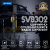 AUTOOL SVB302 видеоэндоскоп автомобильный 