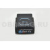  Vgate vLinker FS  ( Bluetooth ) ELM327 для Ford FORScan HS/MS-CAN