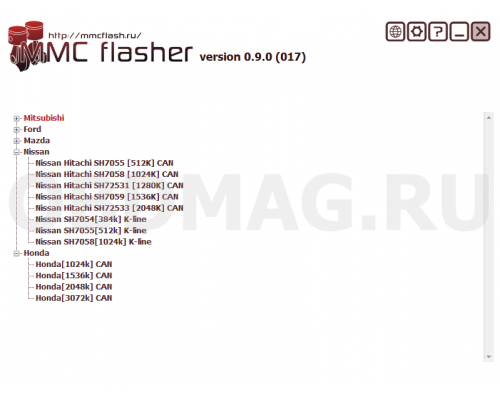 Загрузчик прошивок MMC Flasher MMCFlash